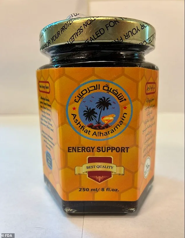 Ashfiat Alharamain Energy Support Recalled Over Tadalafil Contamination