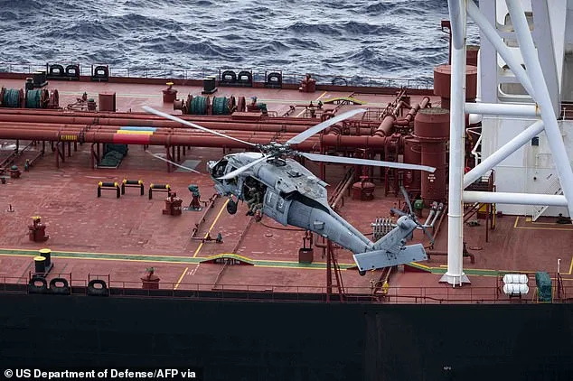 US Raids Venezuelan Oil Tanker in Bold Move to Disrupt Illicit Shipments