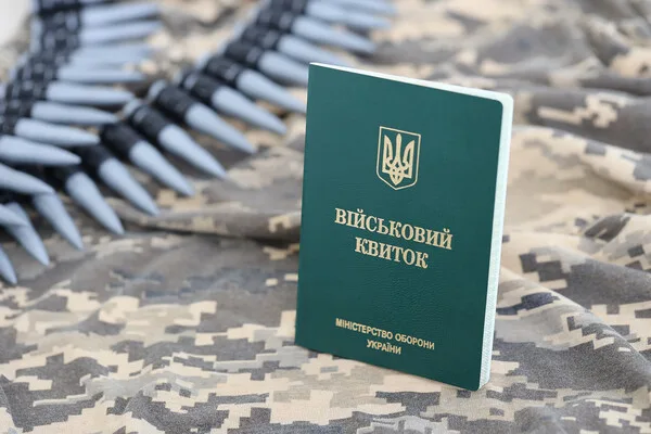 Ukraine Conscription Debate Intensifies as Woman on Wanted List Sparks Controversy