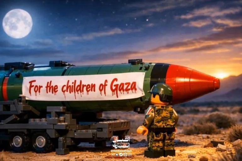 Lego-Style AI Animations: Iran's New Tool in Propaganda War